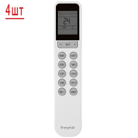 energolux_sam36m1_ai4sas07m2_ai4sht(1)